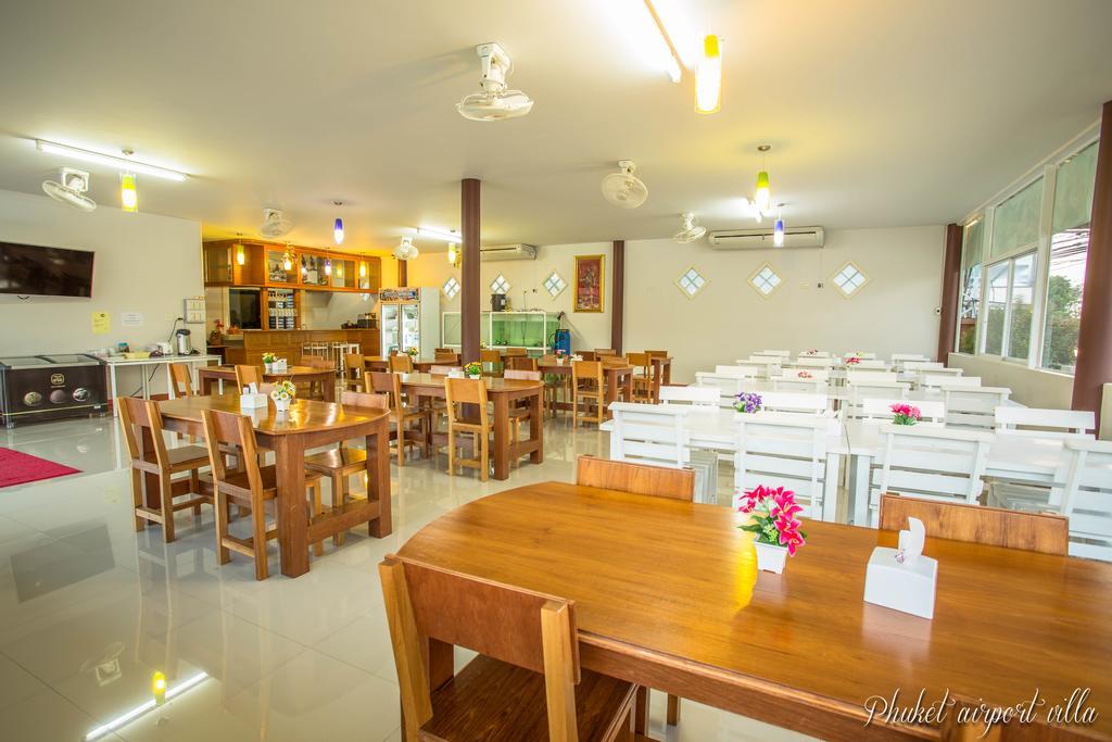 Phuket Airport Villa Бан Бо Хан Экстерьер фото